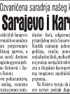 Sarajevo i Kardif potpisali ugovor