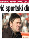 Ibraković sportski direktor FK Sarajevo